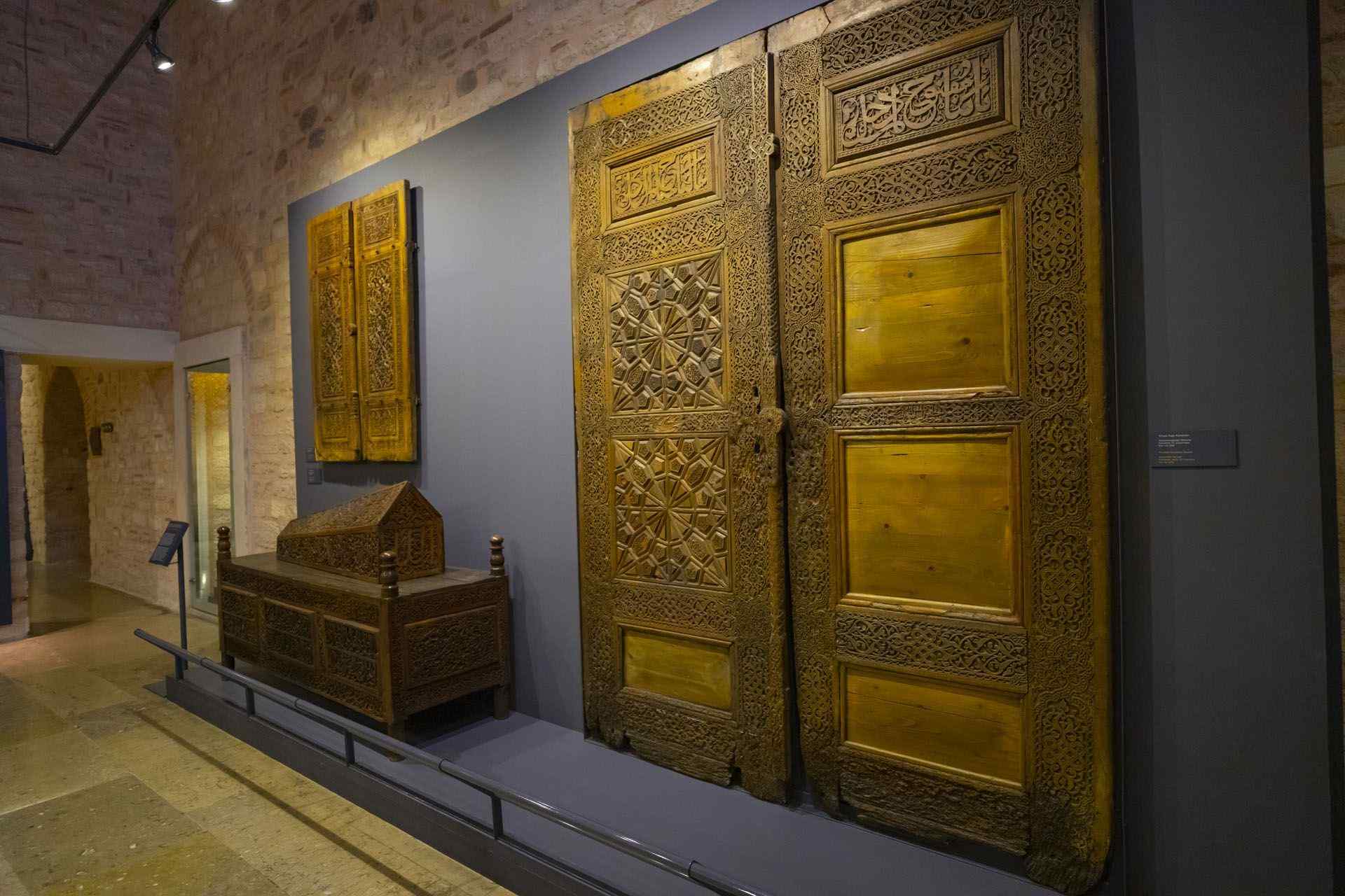 İstanbul Turkish and Islamic Arts Museum | Turkish Museums