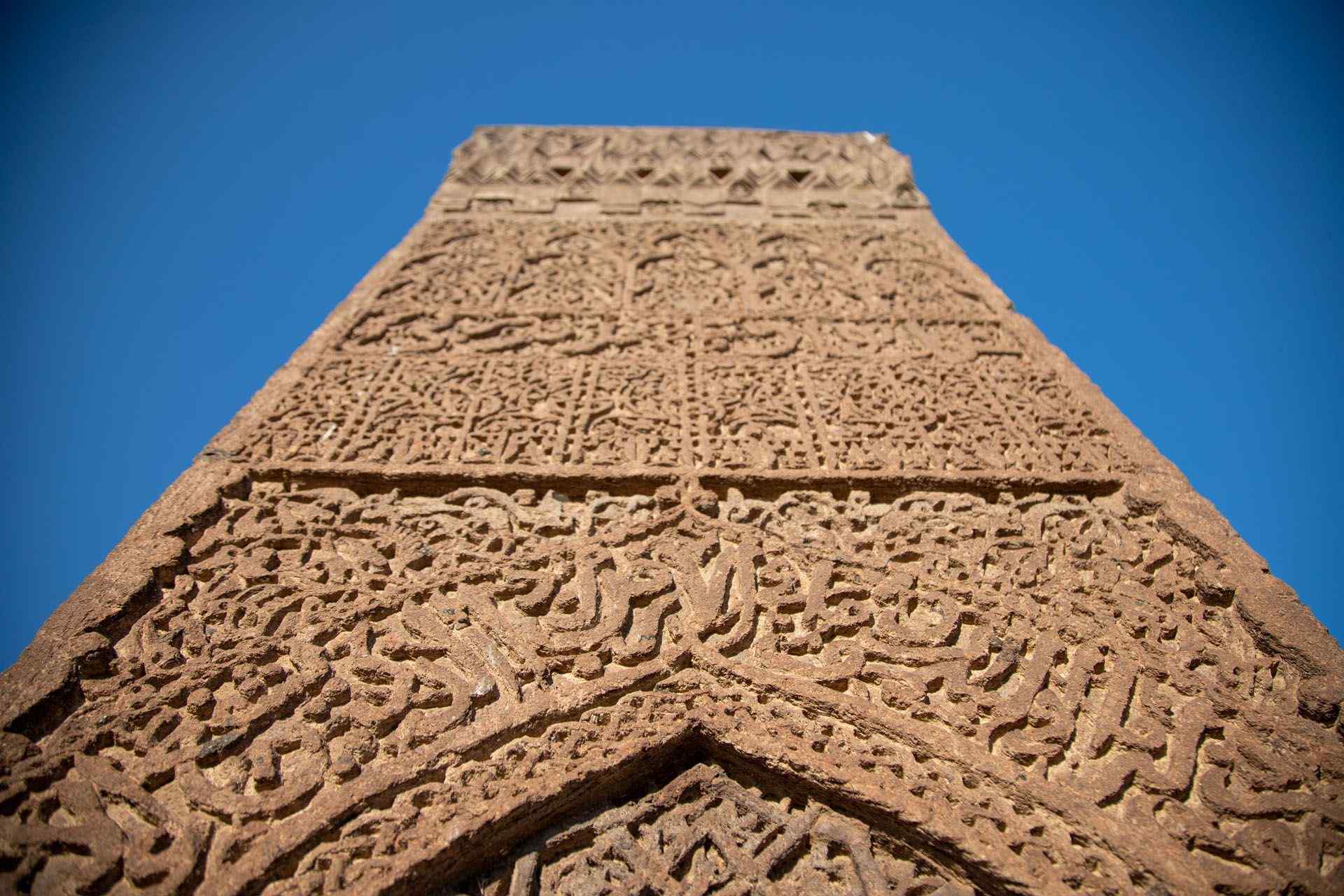 Bitlis Ahlat Seljuk Tombs Turkish Museums