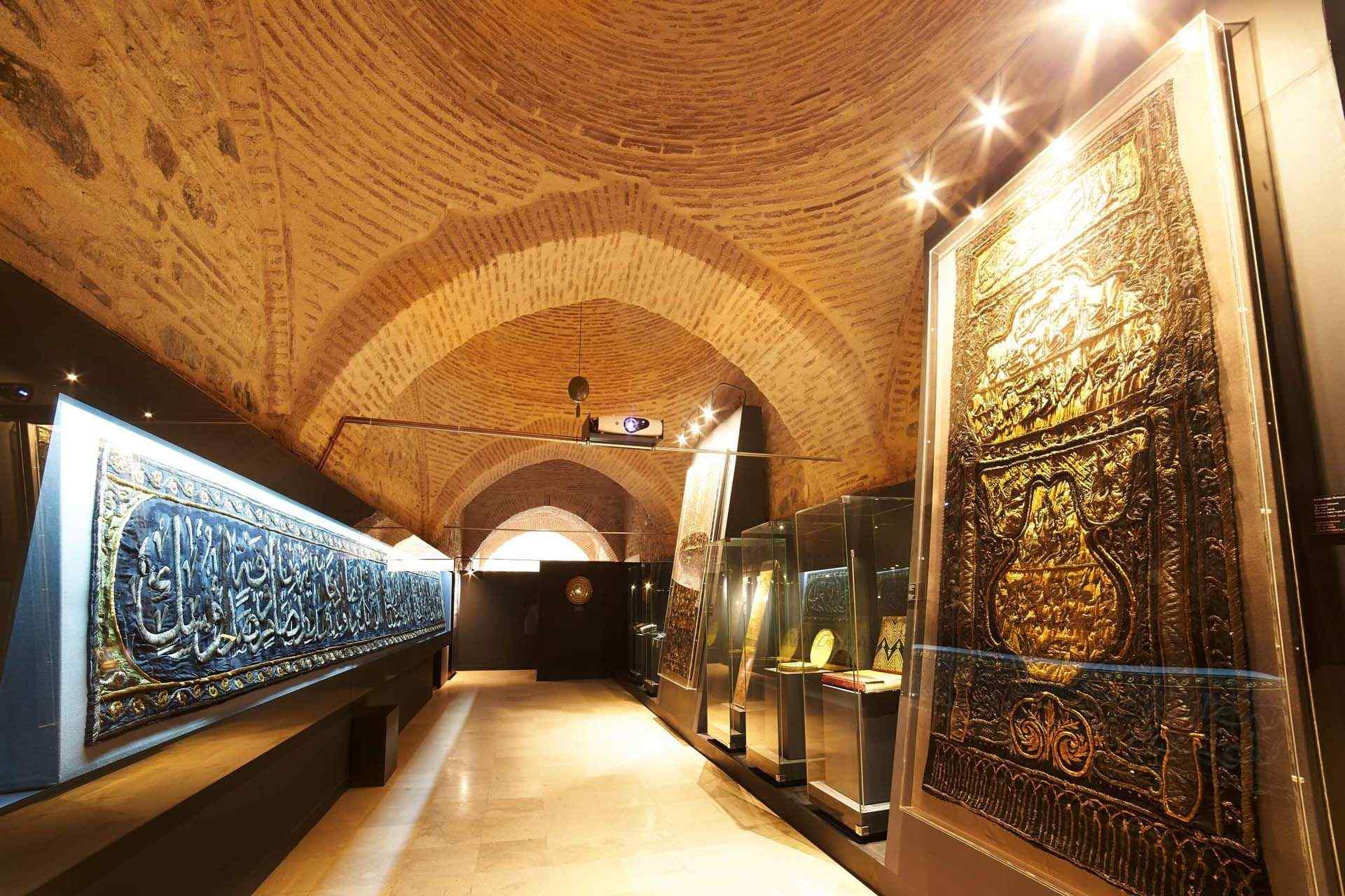 Музей турецкого и Исламского искусства музей турецкого и Исламского