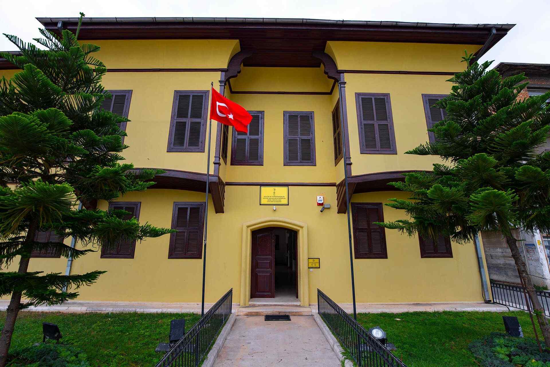 Adana Atatürk House Museum | Turkish Museums